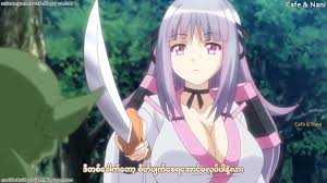 Goblin no Suana Ep.4