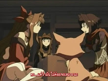 Guren(Blood Shadow) EP.1